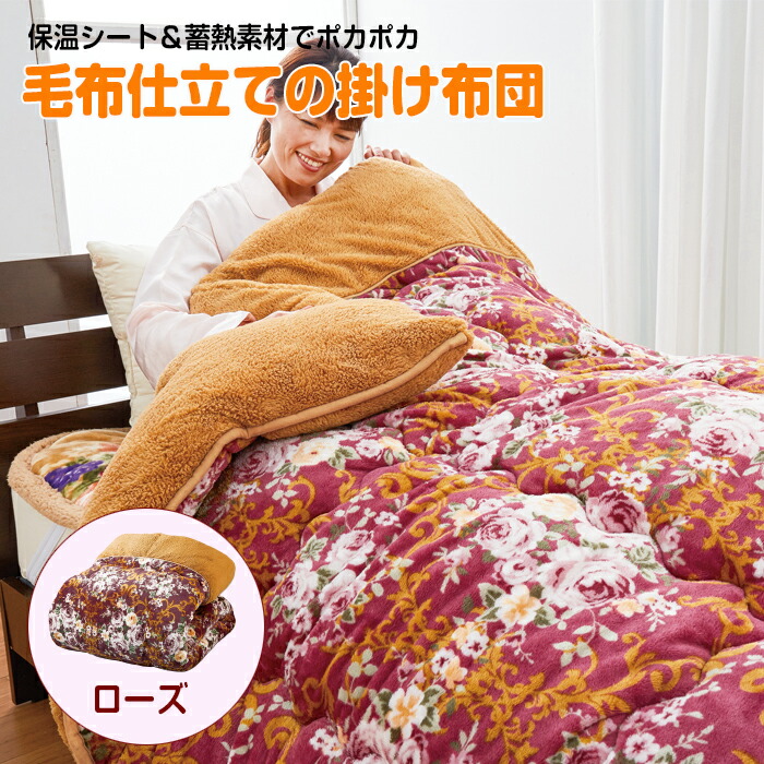 ◇高品質 プリマスターライトEVERNEW エバニュー 低床型玉入れ 5色5台