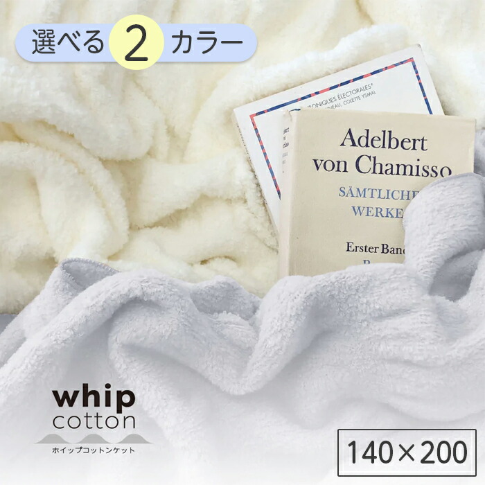 日毎夜毎の生活様式に寄り添う、イチオシ煮炊き物の具 寝具-インテリア・寝具・収納