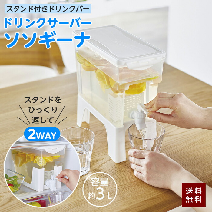 高さは、約３０cm口18cm壺です。 dserver-ss.jpg