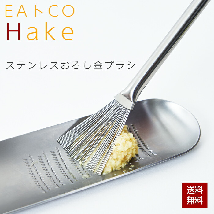 【業務払い下げ品】【専出品】ローズ 3ml e-hake.jpg