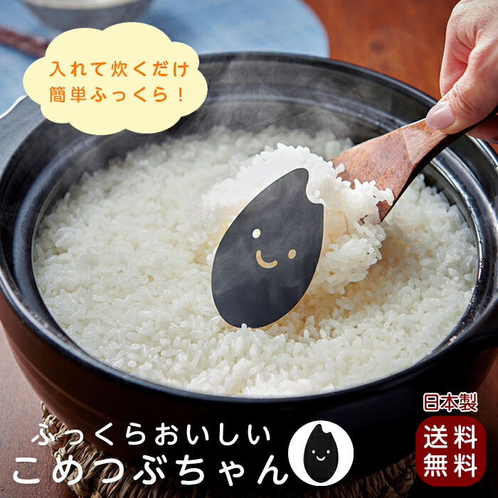 こめこ ヨドバシ.com - グリコ Glico 99014 こめの香 米粉パン用ミックス粉