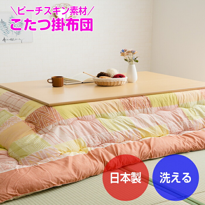 \u003c\u003c6/4Start！百貨店SALE! お得な引き換え証散り散り＆尖んがり変倍\u003e\u003e