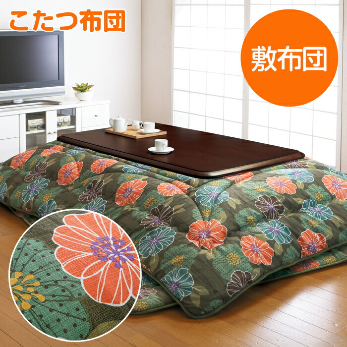 \u003c\u003c6/4Start！百貨店SALE! お得な引き換え証散り散り＆尖んがり変倍\u003e\u003e