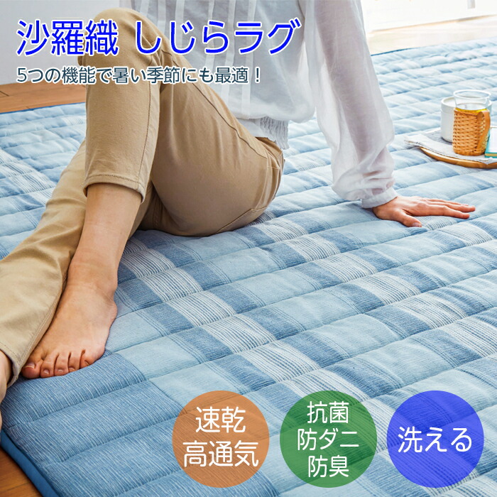 \u003c\u003c6/4Start！百貨店SALE! お得な引き換え証散り散り＆尖んがり変倍\u003e\u003e