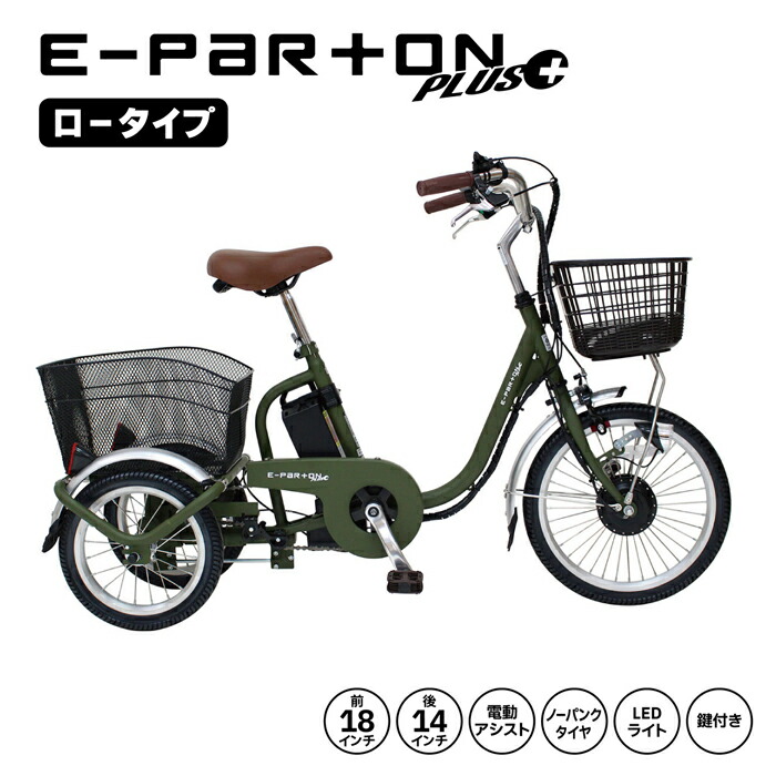\u003c\u003c6/4Start！百貨店SALE! お得なクーポン券別れ別れ＆尖んがり変倍\u003e\u003e