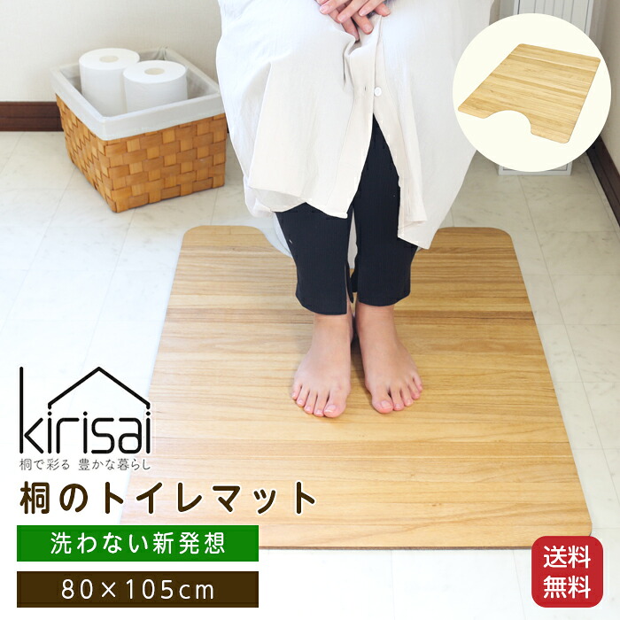 \u003c\u003c6/4Start！百貨店SALE! お得な引き換え証散り散り＆尖んがり変倍\u003e\u003e