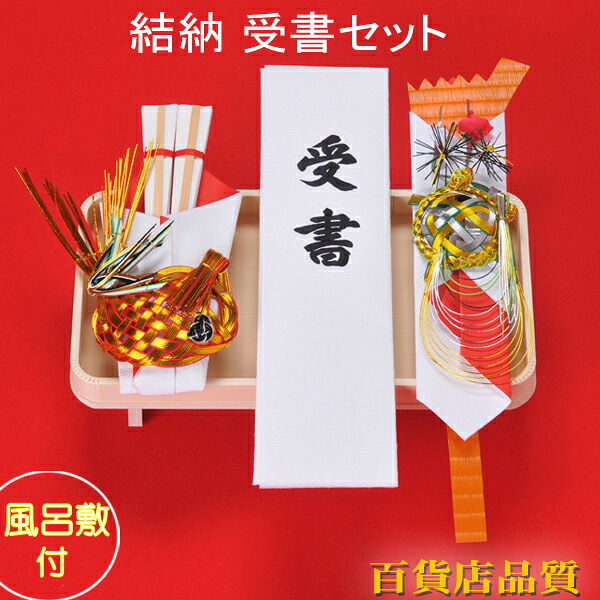 顔合わせをワンランクアップ～よくある疑わしいことをわかりやすく明らかにする～