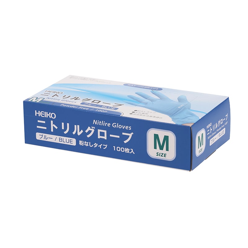 HEIKO ニトリルグローブ (100枚)20箱 青色 M 粉なし １入れもの