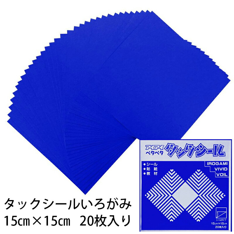 楽天市場】合鹿製紙 お花紙 五色鶴 500枚 全20色おはながみ ペーパーポンポン フラワーポム ポンポンフラワー (t0) : まごころギフトたばき