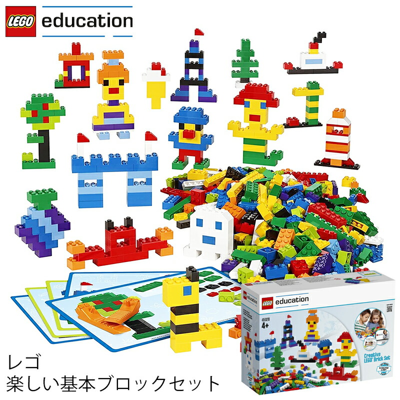 楽天市場】レゴ エデュケーション LEGO デュプロ DUPLO ゆかいな