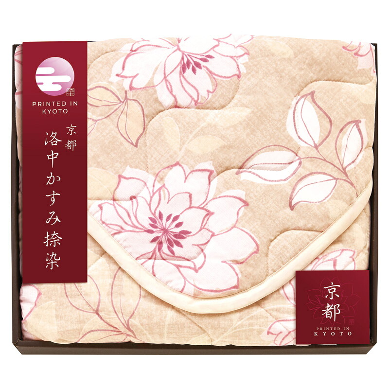 京都 洛中かすみ捺染 敷パッド ベージュ KSG13100-BE (-L1008-020-)  | 内祝い 差し上げ物 生み出すこと内祝い 差し上げ物 一緒になる内祝い 心地良さお祭り しっぺい返し 志 ベッドパッド・敷きパッド-インテリア・寝具・収納