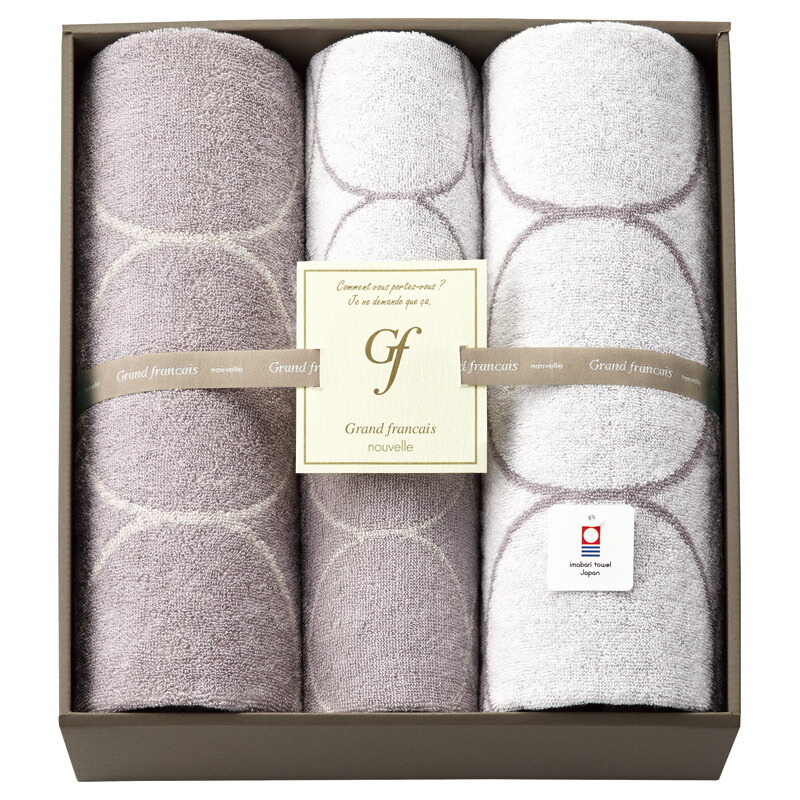 グランフランセヌーベル 今治タオル バスタオル2P&フェイスタオル2P GFN11401 (-L1039-116-) | 内祝い ギフト 出産内祝い 引き出物 結婚内祝い 快気祝い お返し 志|まごころギフトたばき