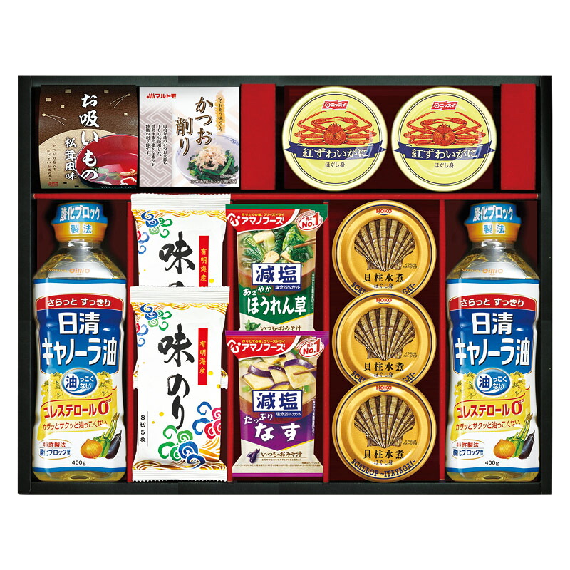 日清キャノーラ油&アマノフーズバラエティセット CA-100 (-L1058-067-) | 内祝い ギフト 出産内祝い 引き出物 結婚内祝い 快気祝い お返し 志|まごころギフトたばき