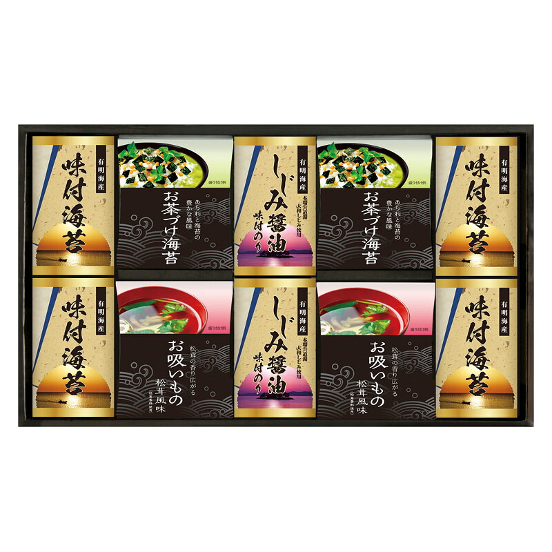 永谷園お茶漬け･有明海産味付海苔 NYB-50 (-L1092-095-) | 内祝い ギフト 出産内祝い 引き出物 結婚内祝い 快気祝い お返し 志