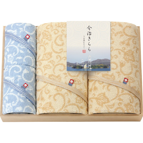 今治きらら バス･ハンドタオルセット(木箱入) 53100 (個別送料込み価格) (-0140-075-) | 内祝い ギフト 出産内祝い 引き出物 結婚内祝い 快気祝い お返し 志｜まごころギフトたばき