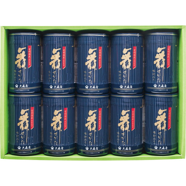 大森屋 舞すがた味付のり卓上詰合せ NAー50G (個別送料込み価格) (-0465-071-) | 内祝い ギフト 出産内祝い 引き出物 結婚内祝い 快気祝い お返し 志