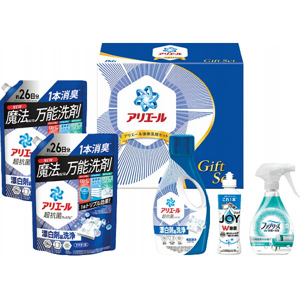 P&G アリエール 液体洗剤セット PGCG-40F (個別送料込み価格) (-0488-110-) | 内祝い ギフト 出産内祝い 引き出物 結婚内祝い 快気祝い お返し 志