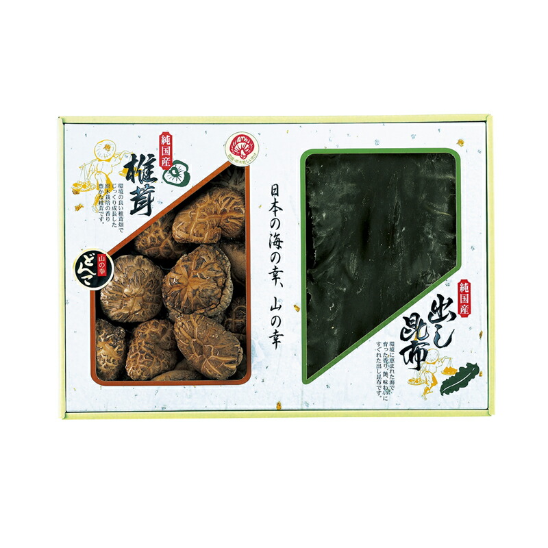 国内産 原木どんこ椎茸･昆布詰合せ TSK-50N4 (-402-100R-) | 内祝い ギフト 出産内祝い 引き出物 結婚内祝い 快気祝い お返し 志