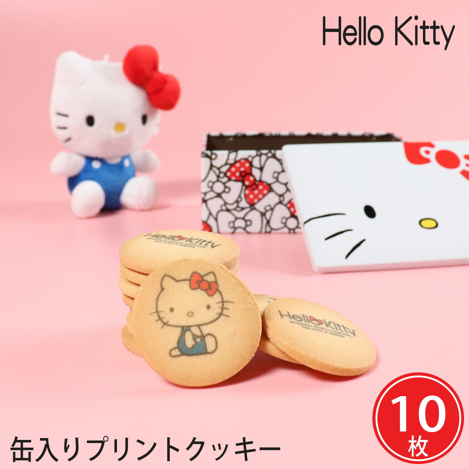 hanaヘレンドキティKY-2（ピンク）クッキーディッシュ hana様 専用ヘレンドキティKY-2（ピンク）クッキーディッシュ