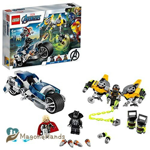 上質で快適 レゴ Lego スーパー ヒーローズ アベンジャーズ スピーダーバイクの攻撃 全商品オープニング価格特別価格 Blog Jotajota Net Br