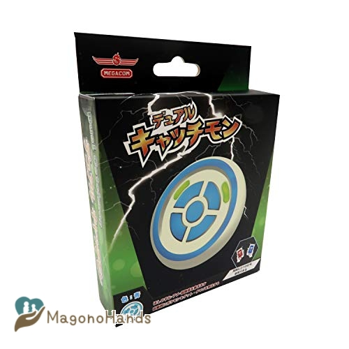 Mcbazel Megacom Pocket Dual Catchmon ポケモンgo オートマチック取り押える デュアルキャッチモン 二つのid当てはめる手術可能 台湾製作る人直販定まり尊厳さ 日本語言訳調書 Glaeschig De