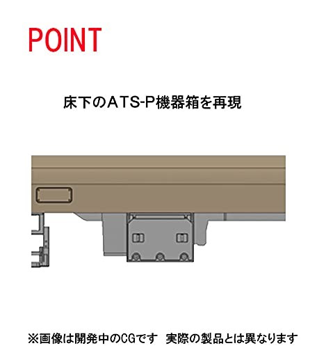 にこだわる ヤフオク! - TOMIX 98782 JR 117 300系近郊電車(緑色