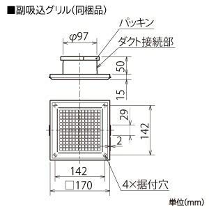 三菱電機（MITSUBISHI)ダクト用換気扇VD-15ZFT12 木材・建築資材・設備