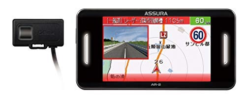 売れ筋 セルスター レーザー式オービス対応レーダー探知機 Ar 2日本製 3年メーカー保証 セパレート Gpsデータ更新無料 Obdii対応 フルマップ 災害通報表示 無線lan搭載 Magonohandsw 超人気の Smartisistemas Com Br