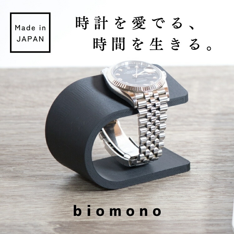 腕時計スタンド Amazon.co.jp: 腕時計 スタンド ウォッチスタンド (2個/5個/10個