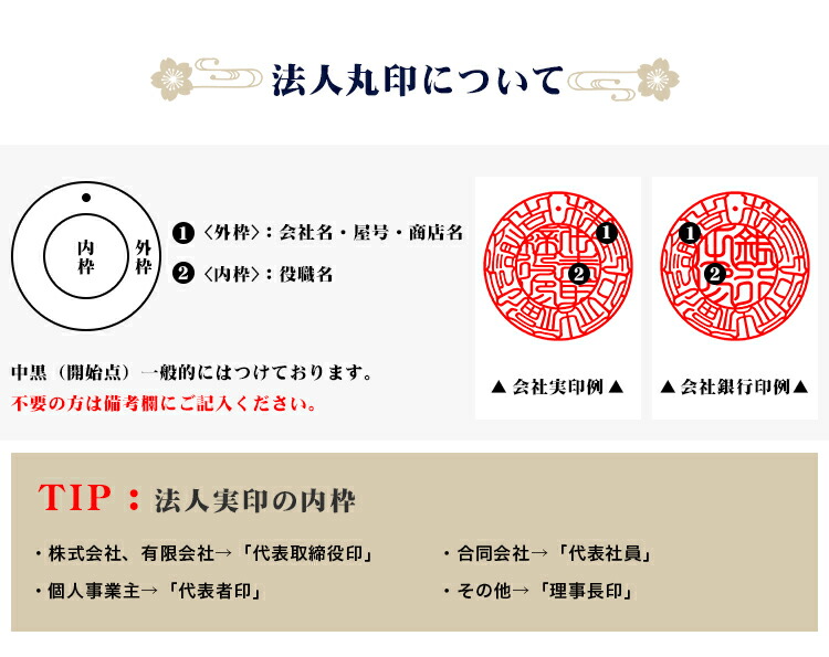 海外輸入 宝石印鑑 水晶印鑑 会社印 代表印 銀行印 角印 青金石 ラピスラズリ 法人印鑑 3本セット ケース付き 電子印鑑 無料付き 印鑑 印鑑代表者印  角印送料無料 宅配便発送 fucoa.cl