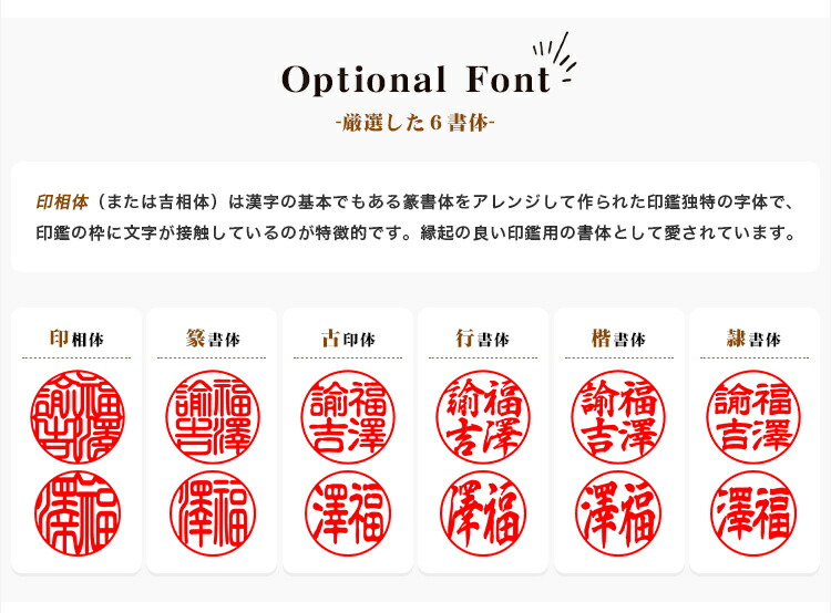 アタリ付き宝石印鑑 虎目石 15 0mm いんかん おしゃれはんこ ケース付き タイガーアイ ハンコ 印鑑 天然石 実印 男性 男性実印 認印女性 金運 銀行印 開運 Sale 55 Off タイガーアイ