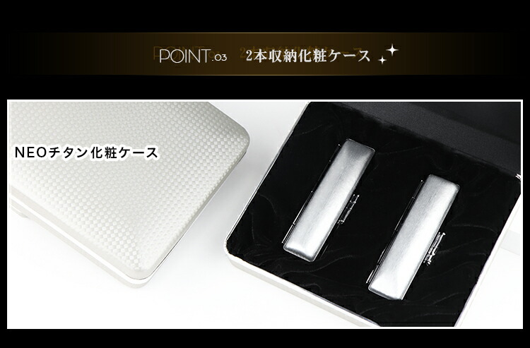 チタン印鑑ブラスト・ブラックチタン印鑑2本セットアタリ・印鑑ケース・化粧ケース付サイズ10.5mm-18.0mm対応認印銀行印実印チタン製国産はんこ判子ハンコ男性女性【ブラスト・ブラックチタン印鑑2本セットアタリ・印鑑ケース・化粧ケース付】宅急便発送