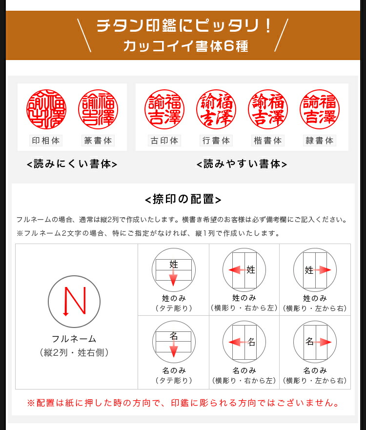 新作通販 チタン印鑑 ミラー ブラック チタン 印鑑 3本セット 印鑑ケース付き 13種選べる サイズ10 5mm 18 0mm対応 認印 銀行印 実印 チタン製 国産 作成 はんこ 名前 判子 ハンコ 男性 女性 ネコポス無料 Fucoa Cl
