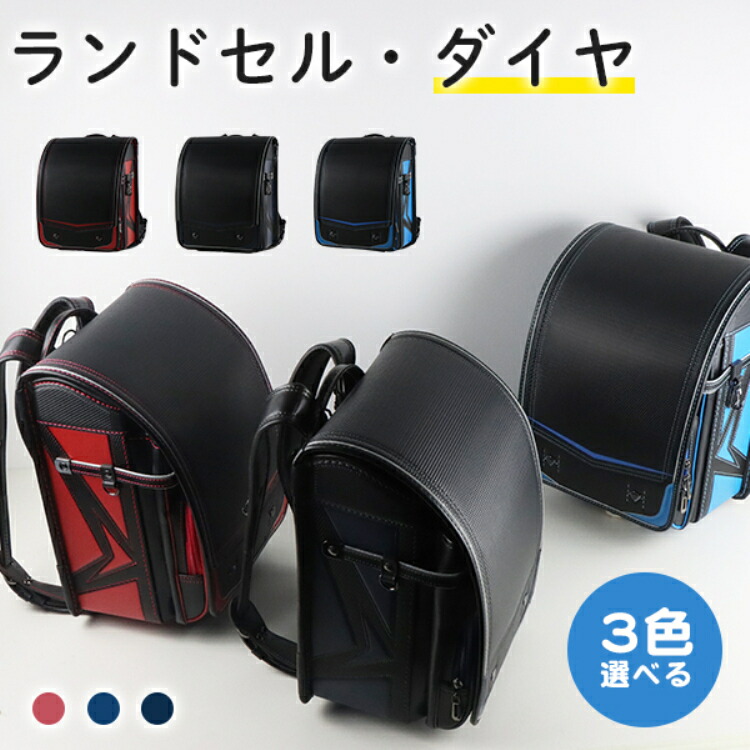 ★ハンコはやりっ児★百貨店大売り出し