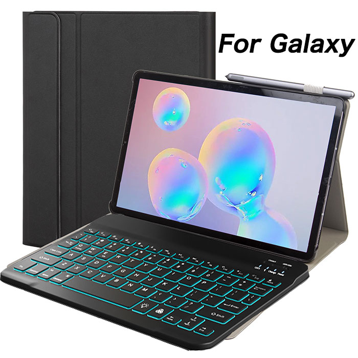 送料無料バックライトGalaxyTabAキーボードケースGalaxyTabA10.1ケースT510T515GalaxyTabs610.5ケースT860T865GalaxyTabケースキーボード付きタブレットカバーギャラクシータブaケースレザー手帳型耐衝撃シンプル無地おしゃれ