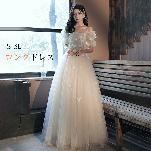 ドレス大人ピアノ発表会ロングドレス演奏会結婚式母親ピアノ発表会袖付きワンピース半袖演奏会ドレス演奏会用ドレスパーティードレスイブニングドレスロング丈大きいサイズフォーマルn1ze