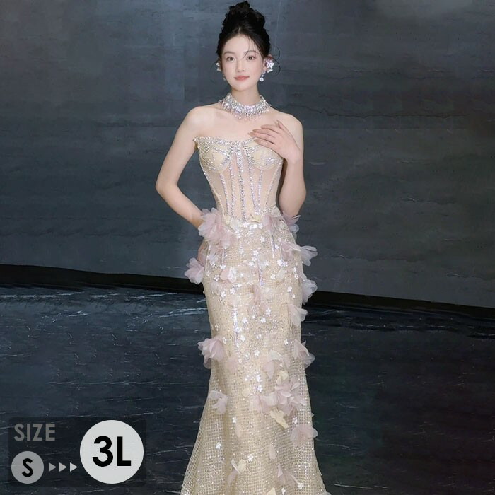 ドレス大人ピアノ発表会ロングドレス演奏会演奏会用ドレスピアノ発表会結婚式高校生マーメイドパーティードレス大きいサイズ母親コンクールイブニングドレスキラキラロング丈二次会成人式舞台ドレスお呼ばれ披露宴エレガントn1x8