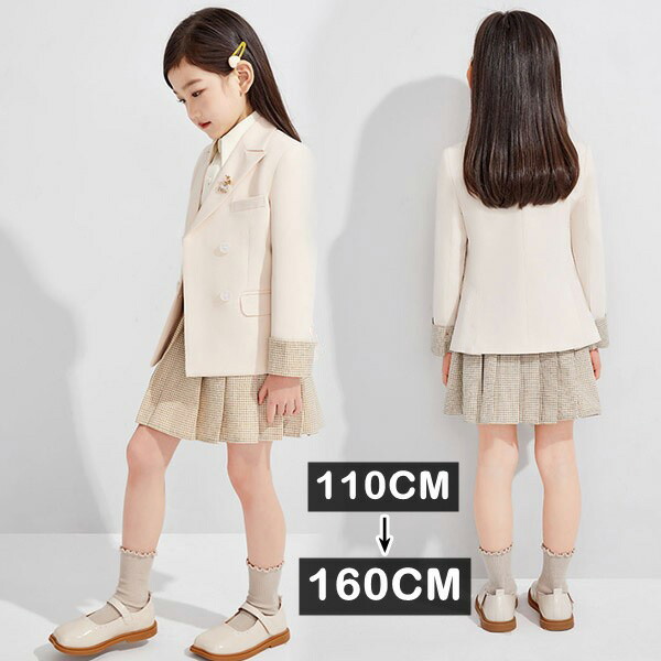 卒式背広御姉さん小学生はいり込む式スーツキッズスーツ御嬢さんスーツベージュピンクパープルジャケットスカートフォーマルスーツ愛くるしげ七五三はいり込む式御姉さん卒式服卒園式入園式もの言う花赤ちゃん服告げ知らせる会110120130140150160グローリーパーク