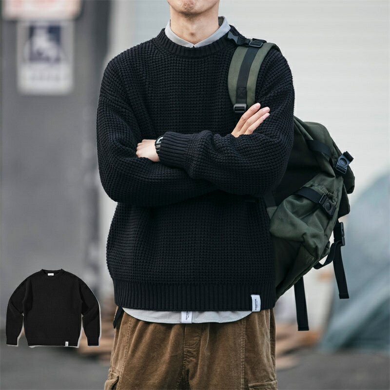 ニットセーターメンズトップス畦編みニット選べる3カラークルーネック長袖無地秋秋服冬冬服送料無料