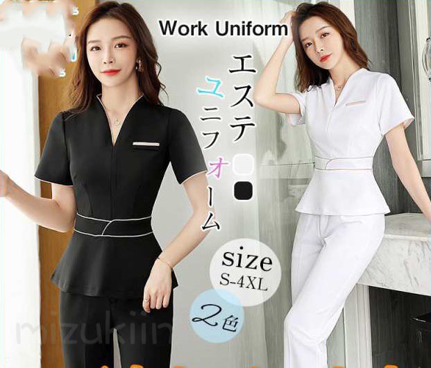 エステユニフォーム上下セットサロン通勤レディース女性制服おしゃれ半袖ネイルシャツパンツ美容歯科衛生士医療系歯科クリニック歯科衛生士