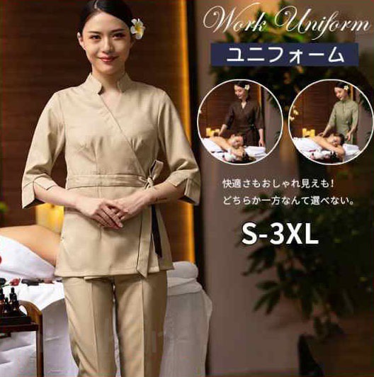 エステユニフォームサロン通勤レディース女性制服おしゃれ七分袖シャツパンツ上下セットエステネイル美容歯科衛生士医療系