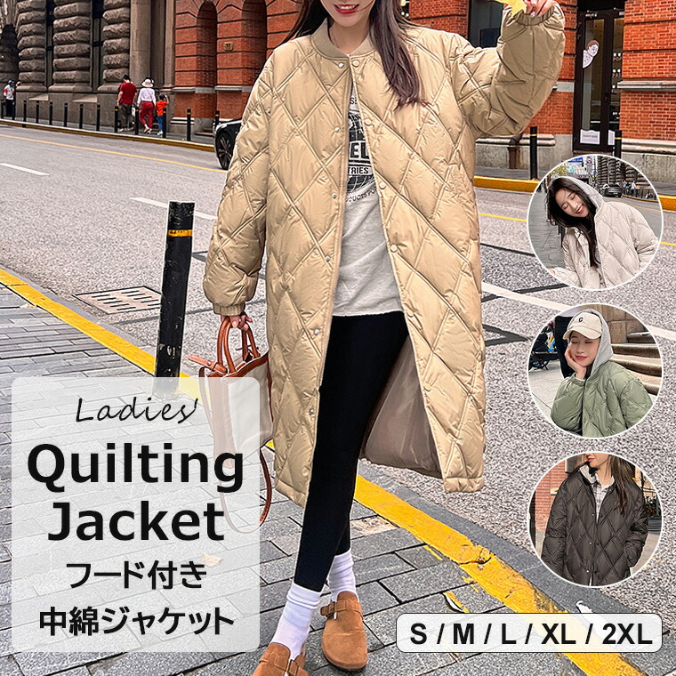 取り外し可能なニットフード付き♪4色展開中綿コート中綿ジャケットレディースフード取り外し可能2WAYロングコートアウターフード付きキルティング前開きトップスカジュアルポケット付き暖かい防風防寒保温冬用取り外し可能スナップボタンニット