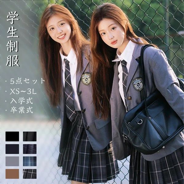 入学式 卒業式 制服 無地 ジャケット 女の子 スーツ セット 冬用 小学生 中学生 高校生 JK ジュニア 中学 受験 大きいサイズ ゆったりサイズ 韓国風 リボン 卒服 入園祝い ギフト 卒園式 七五三 お受験 ピアノ 発表会 演奏会 ネイビー