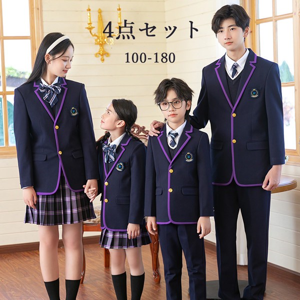 学生服 子供服 韓国風 ピアノ発表会 上下セット キッズスーツ キッズフォーマルスーツ 女の子 男の子 女児 小学校 高校生 中学生 制服 ジャケット ブラウス スカート リボン 七五三 誕生日 合唱服 団体 卒業式スーツ 入学式 入園式 卒園式｜MONONOKE SHOP