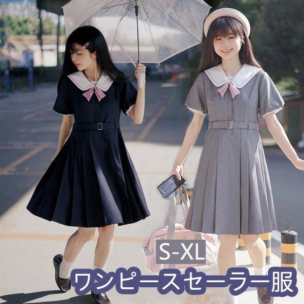 jk ワンピース グレー 夏 セーラー服 灰 半袖 膝丈 中学生 高校生 制服 学生制服 夏服 大きいサイズ 小学生 カジュアル 体型カバー 可愛い ワンピ 女子高生 学生服 通学 セーラー 海軍風 上品 大人 通勤 日常 制服風
