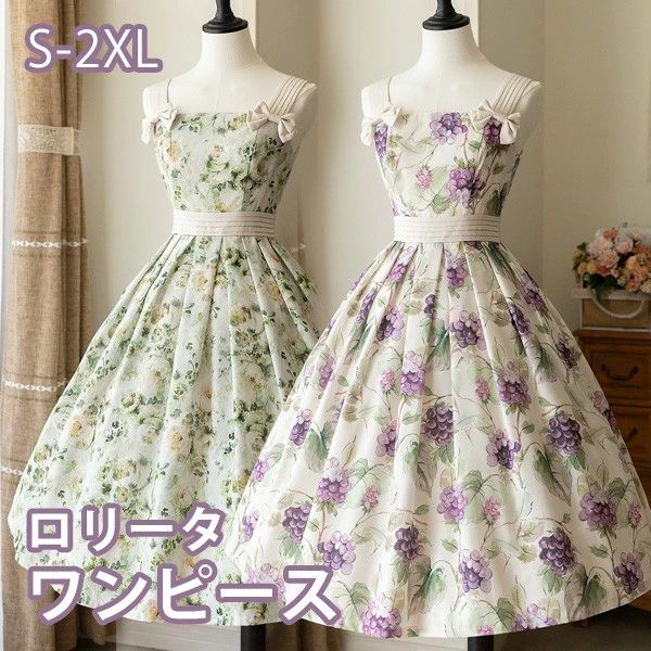 ロリータ ワンピース 夏用 ミモレ丈 ノースリーブ 花柄 フルーツ柄 レディース クラロリ レトロ風 リゾートワンピ フリル ロリータ 上品 エレガント フォーマル フレア 大人っぽい プリンセス 誕生日 フレアスカート ワンピース ドレス 女の子 ロング丈