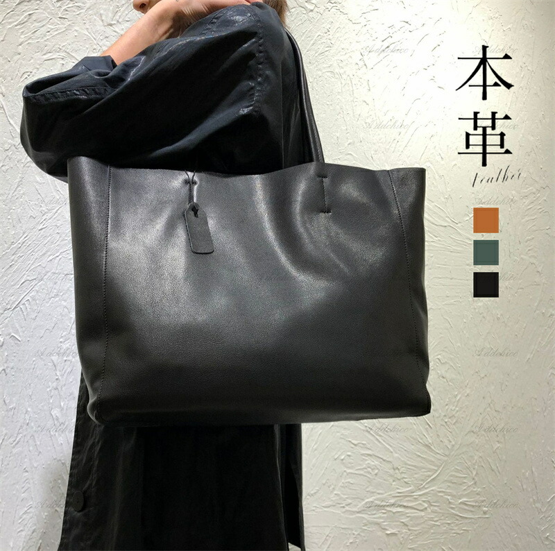 トートバッグ ハンドバッグ 大きめ レディース 通勤 軽い 通勤バッグ a4 b4 軽いカバン大人 通勤 お出かけ おしゃれ フォーマル シンプル 入学式 卒業式 旅行 上品 秋冬 冬バッグ 母の日 プレゼント｜MONONOKE SHOP