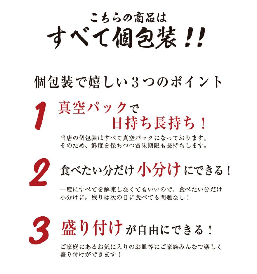 御父っつぁんの日曜日 お中元 海鮮 贈品 組 貨物輸送無料 本鮪 大きいトロ 中トロ 赤身 ネギトロ 鮪漬け 食べ比べ おゲインセット 超大実力1 7kg以上 蕩ける製法運 手みやげ まぐろ 鮪 刺身 食物 海鮮丼鉢 巻き寿司 御喜び事 インナー祝 誕生日 障囲 抑える Gd108