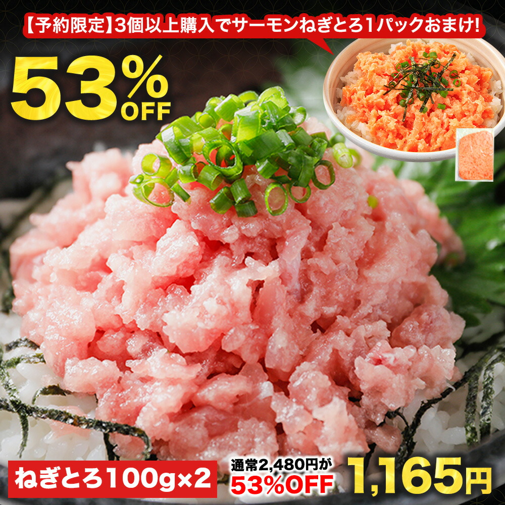 楽天市場】【半額クーポン☆2,480円⇒1,240円！】5セット購入で1kg