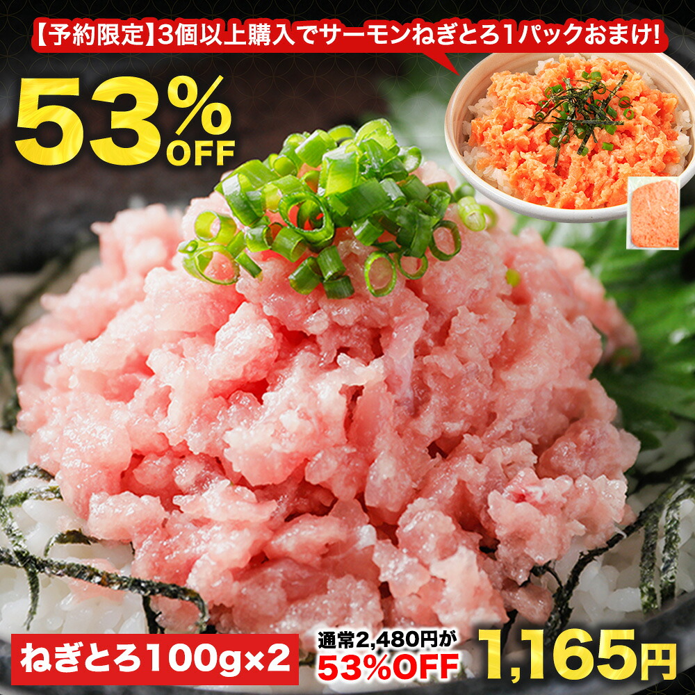 ROOMの投稿商品